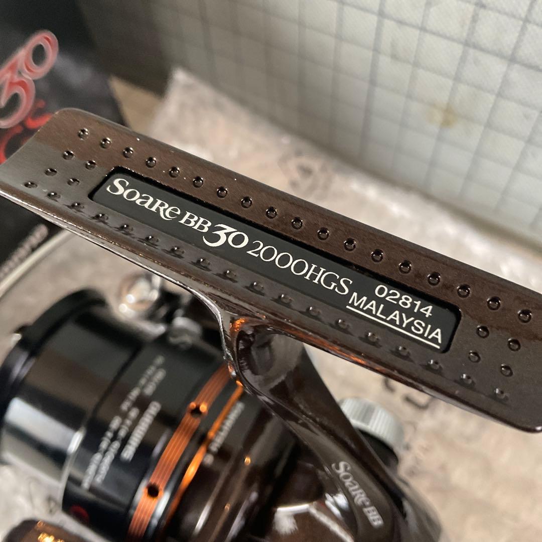 未使用 シマノ11ソアレ BB30 2000HGS　SHIMANO SOARE