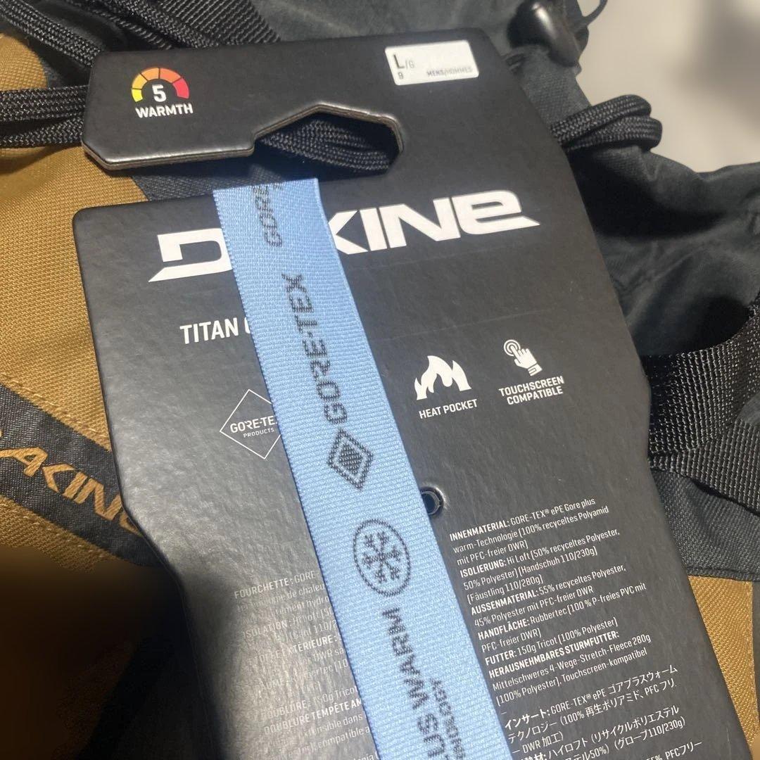 DAKINE Gore-Tex ゴアテックス Lサイズ ミトングローブ