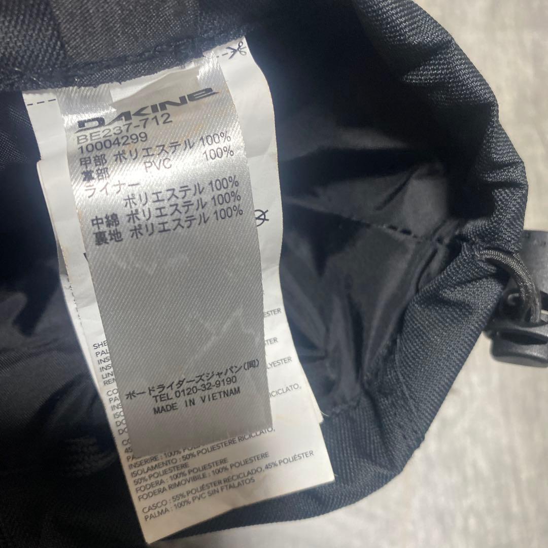 DAKINE Gore-Tex ゴアテックス Lサイズ ミトングローブ