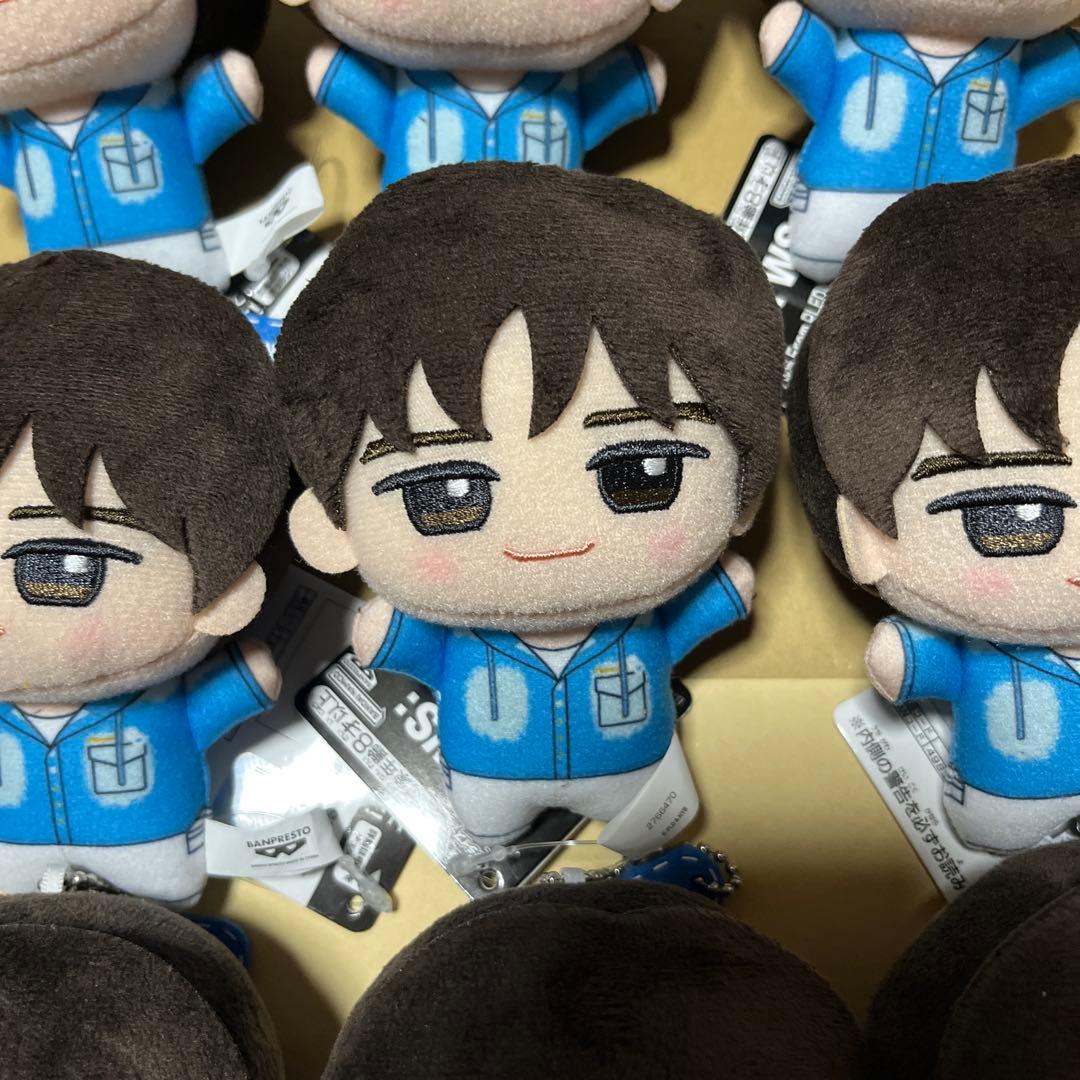 ナムコ限定 TWS トゥアス ちびぐるみ KYUNGMNギョンミン 9個セット