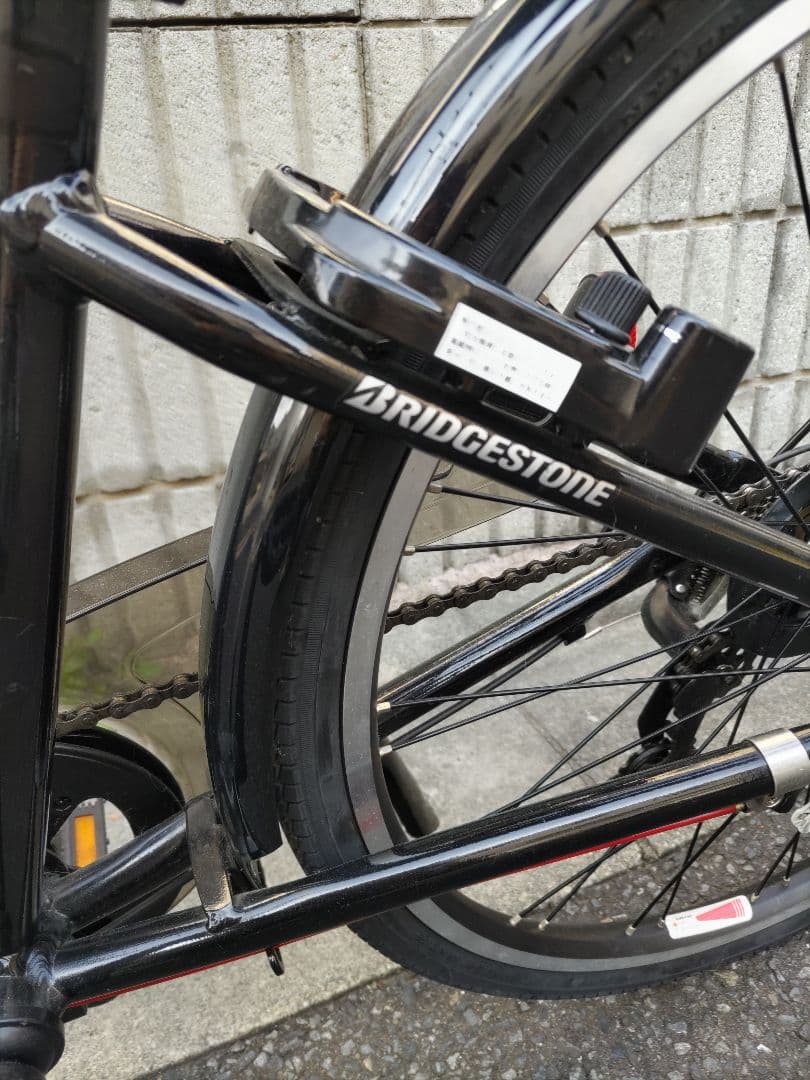 ブリヂストン　シュライン 子供用自転車 24インチ 　[直接受け渡し希望]