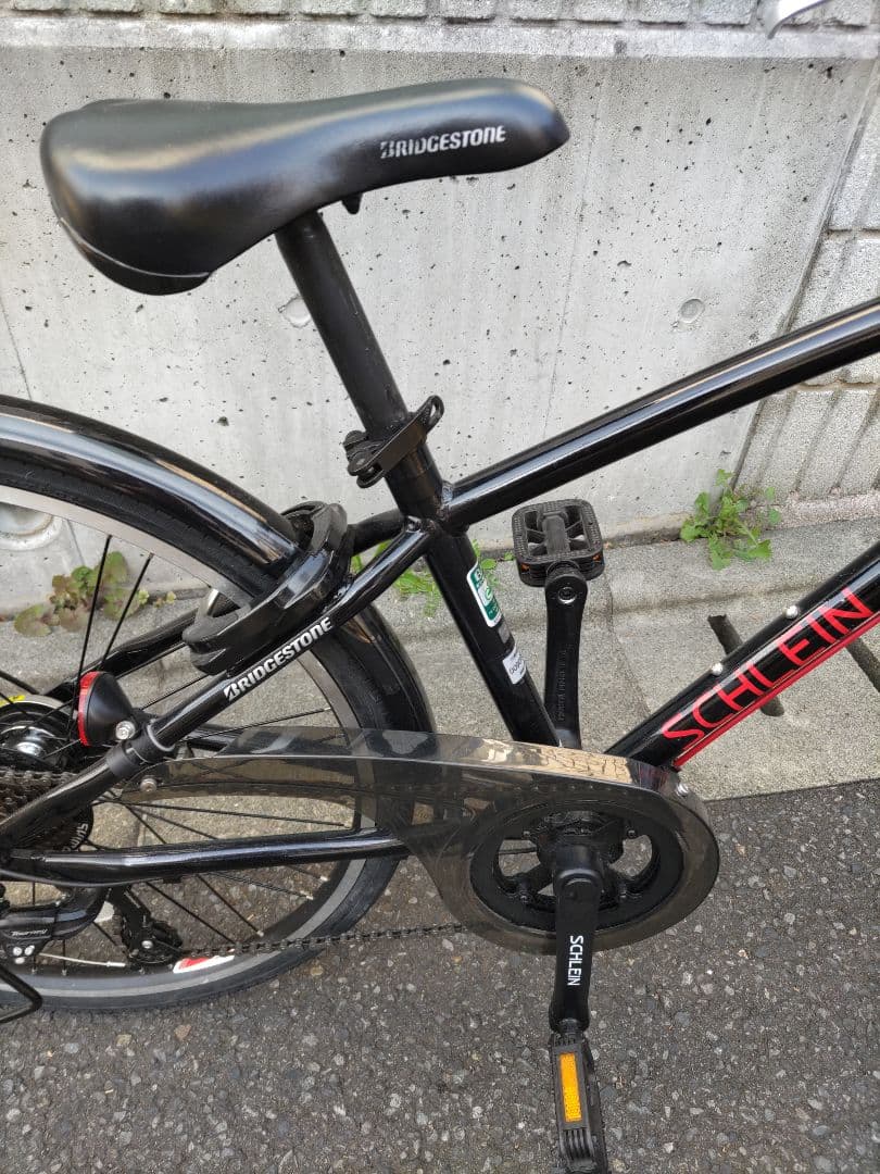 ブリヂストン　シュライン 子供用自転車 24インチ 　[直接受け渡し希望]