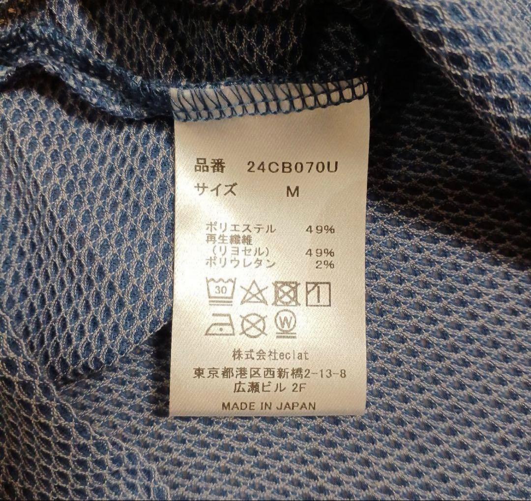 charbon タンクトップ ノースリーブ シャルボン