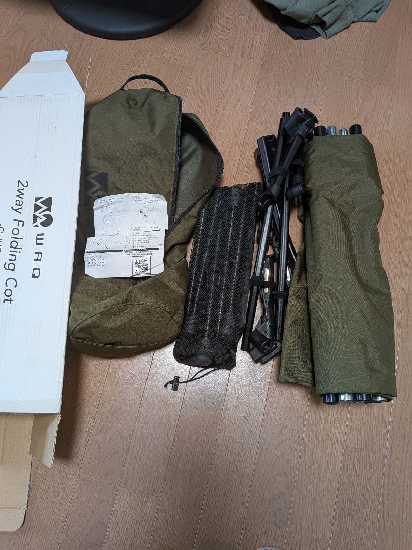 WAQ コット オリーブグリーン 収納バッグ付き