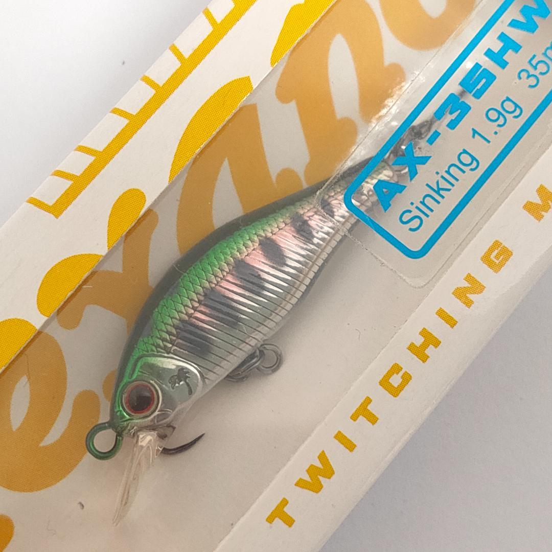 【新品】パームス　アレキサンドラ ５点セット