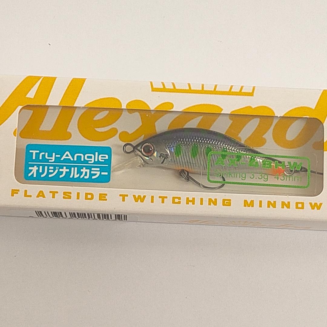 【新品】パームス　アレキサンドラ ５点セット