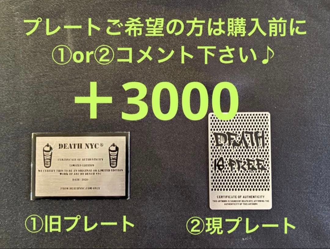 ⌘世界限定100枚⌘ DEATH NYC 現代アート ポスター EV04