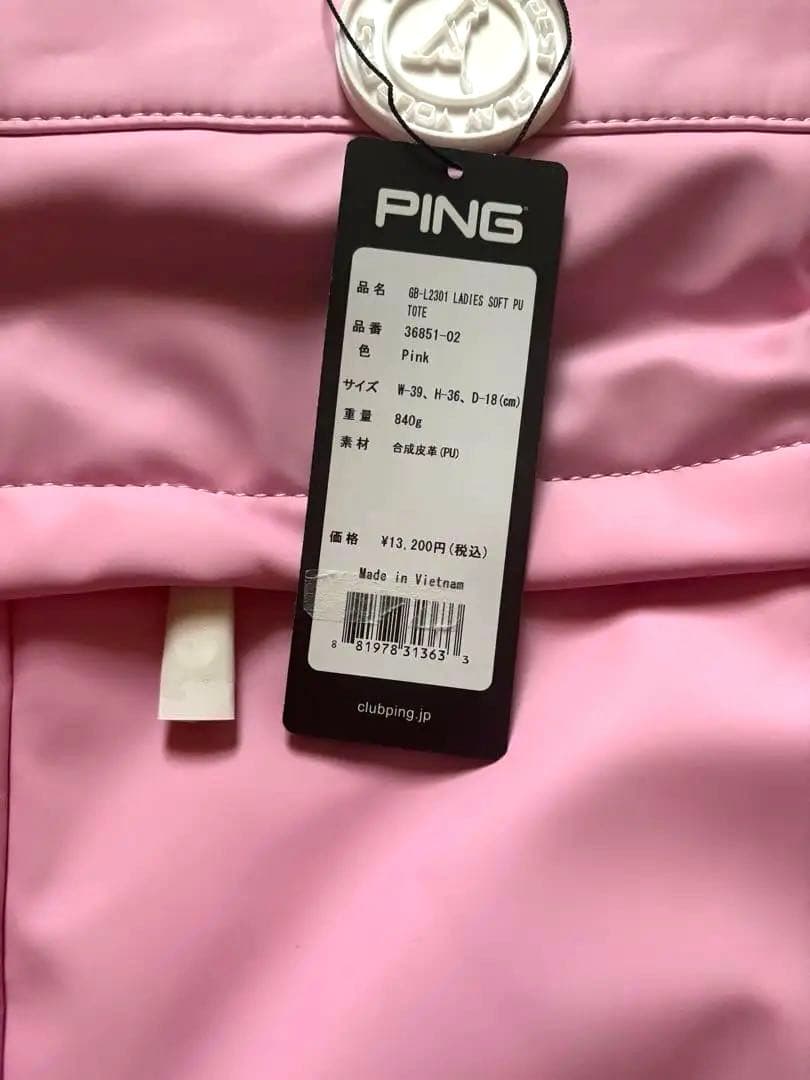 【新品タグつき】PING ピン トートバック レディース ピンク