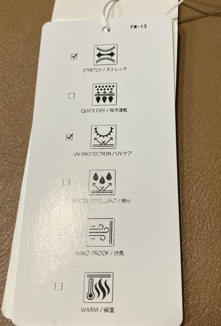 【新品】テーラーメイド／ハイネック／モックネック／長袖