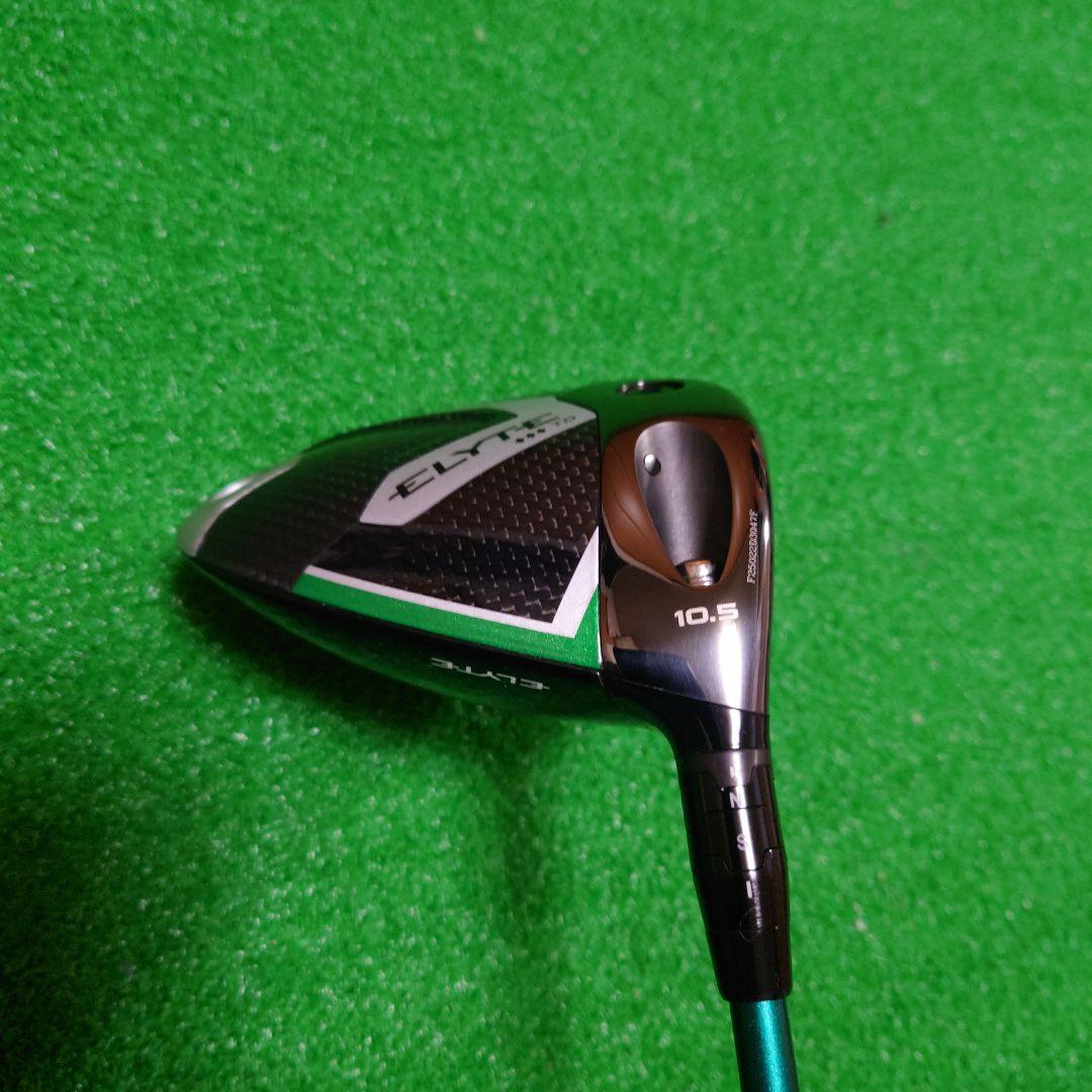 ELYTE ◆◆◆ TD NX GREEN 10.5度 トリプルダイヤ TD
