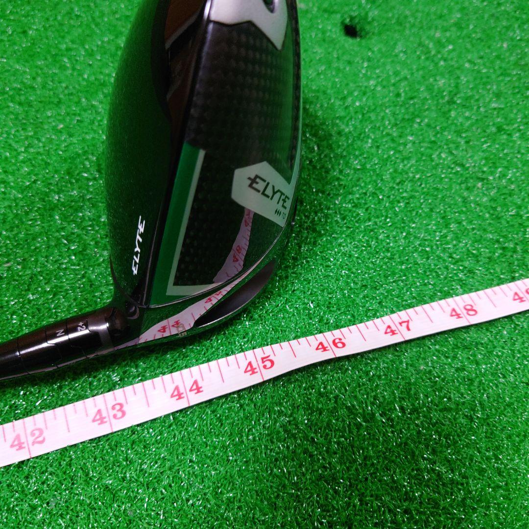 ELYTE ◆◆◆ TD NX GREEN 10.5度 トリプルダイヤ TD