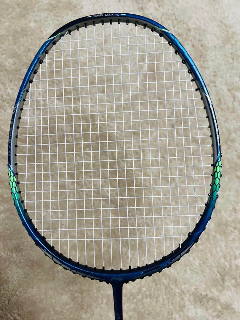 リーニン AERONAUT 8000D バドミントンラケット