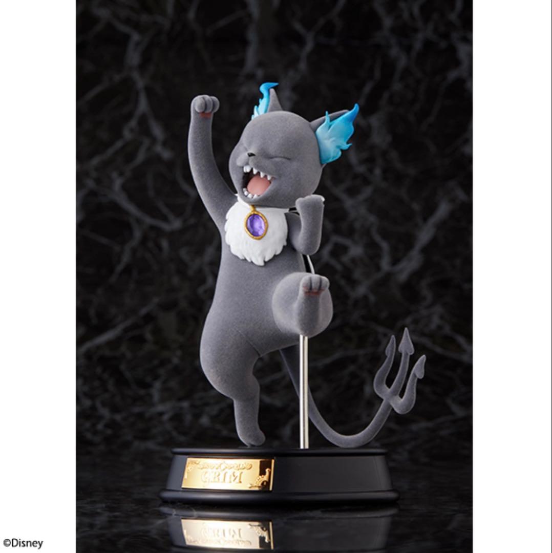 『ディズニー ツイステッドワンダーランド』グリム フロッキーフィギュア