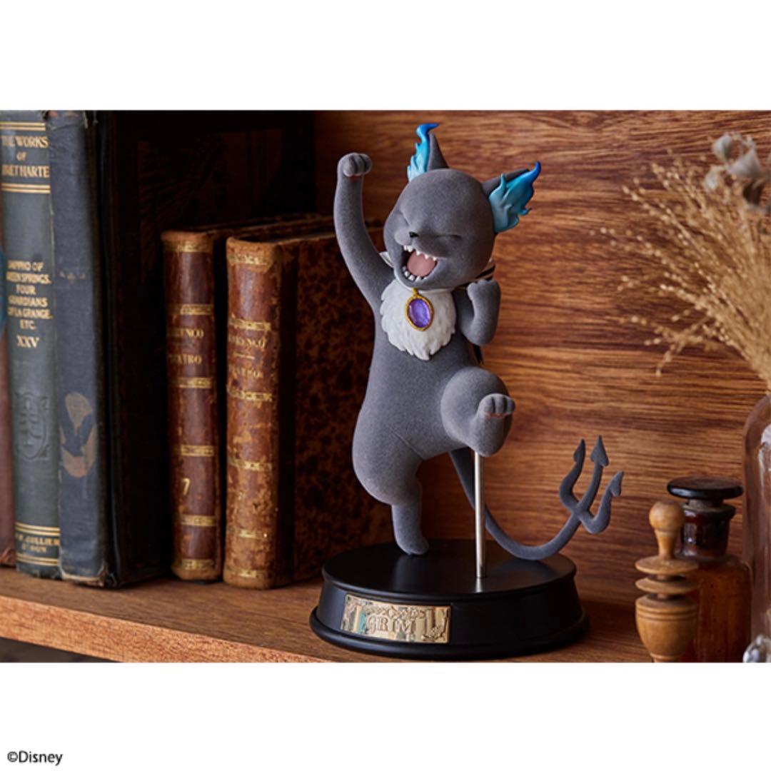 『ディズニー ツイステッドワンダーランド』グリム フロッキーフィギュア