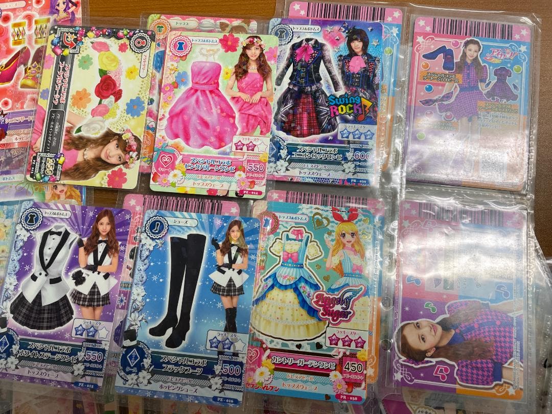 アイカツ！ 大量まとめ アイドルカツドウ！ カード コレクション IDh1i
