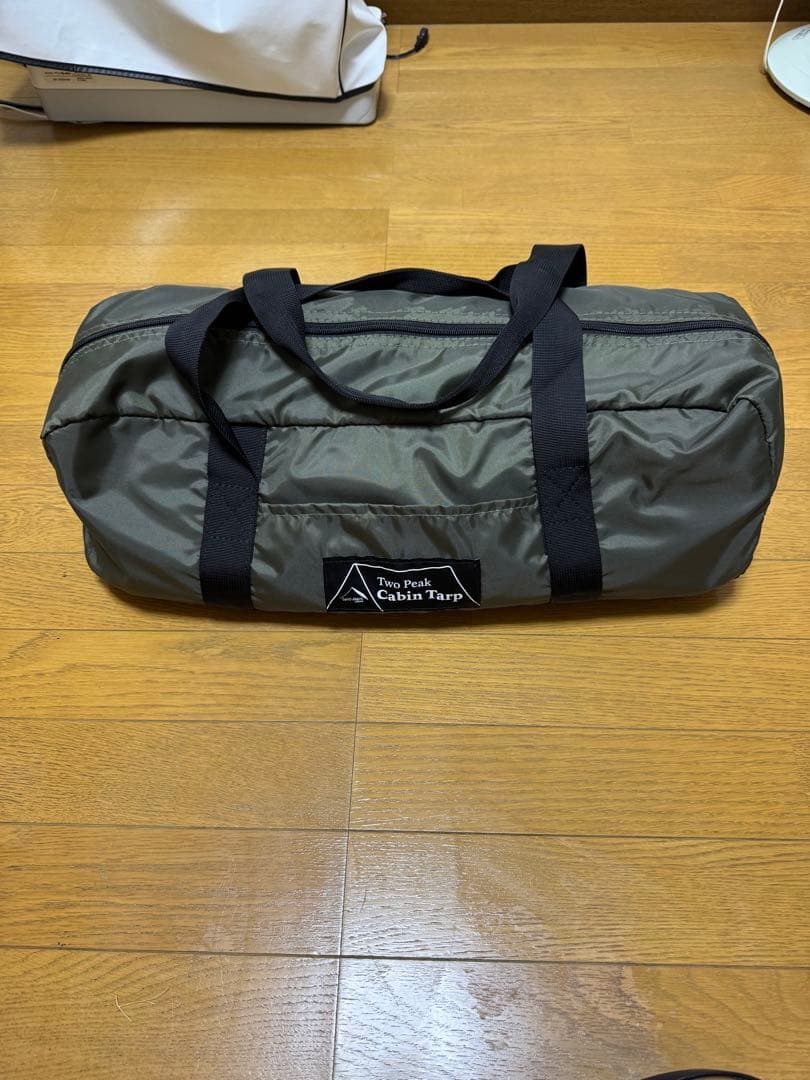 未使用品　テンマクデザイン　ツーピークキャビン　TC タープ