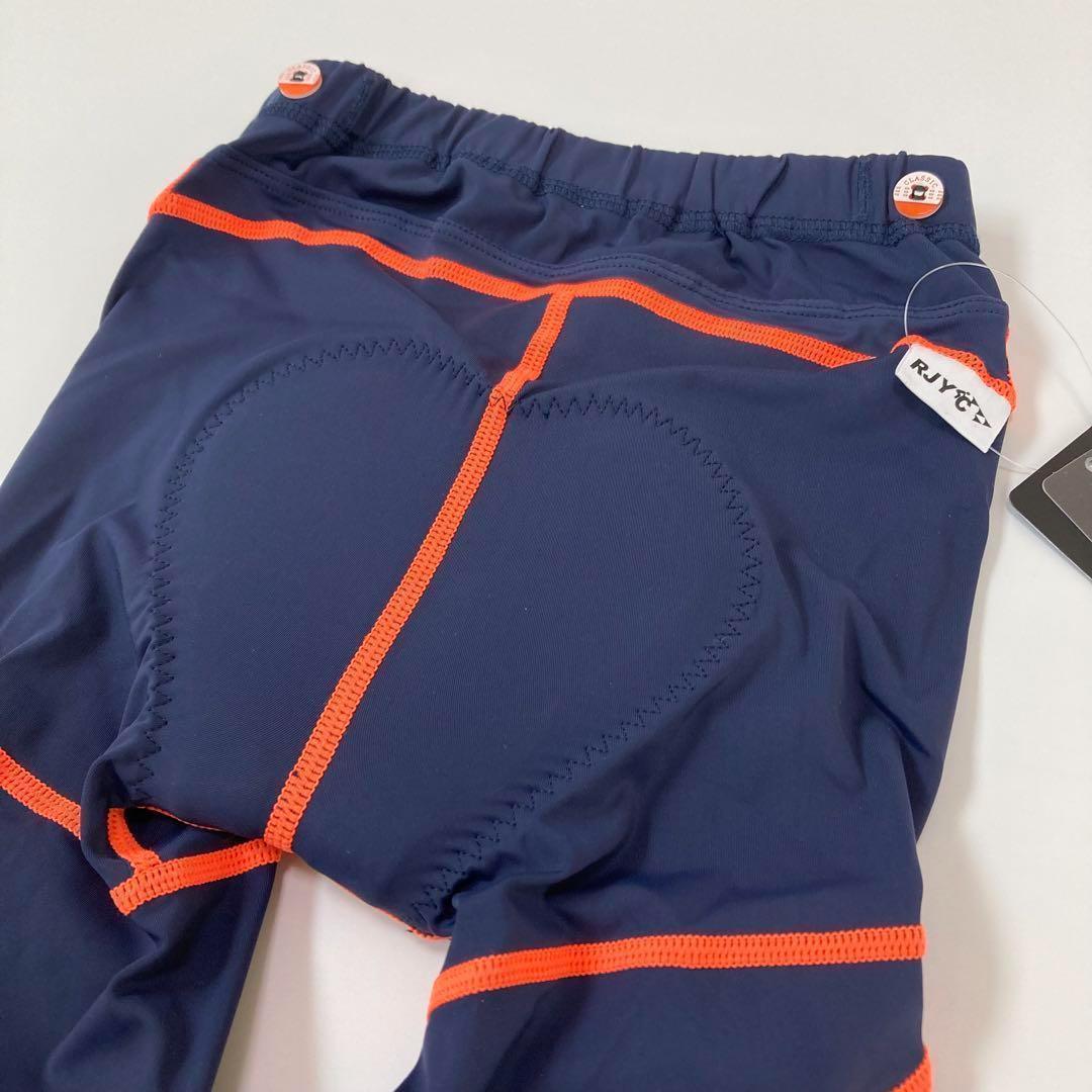 【新品】サイクルパンツ Lサイズ ネイビー×オレンジ ランバイク ストライダー