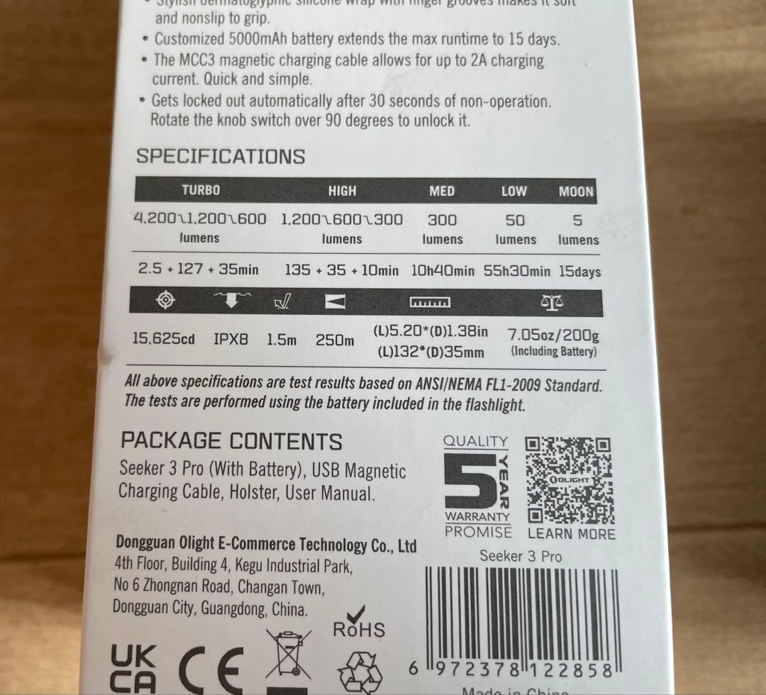 Olight Seeker 3 Pro 充電式フラッシュライト　美品