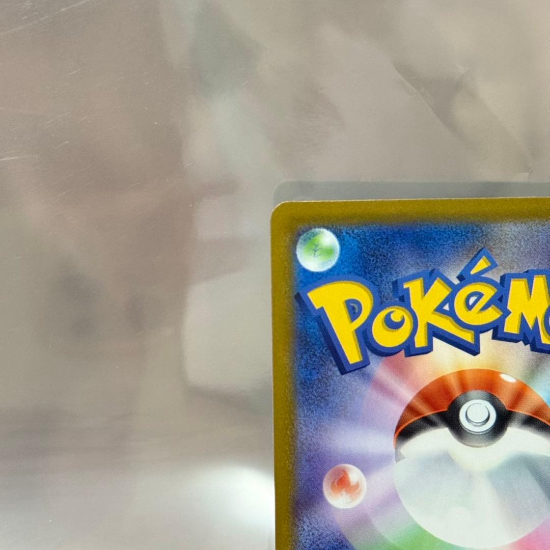 ポケモンカード メガドリームex メガゲンガーex sar含む100枚まとめ売り