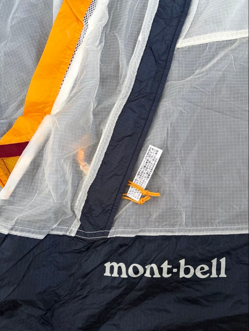 mont-bell Stellaridge Tent 2(旧)