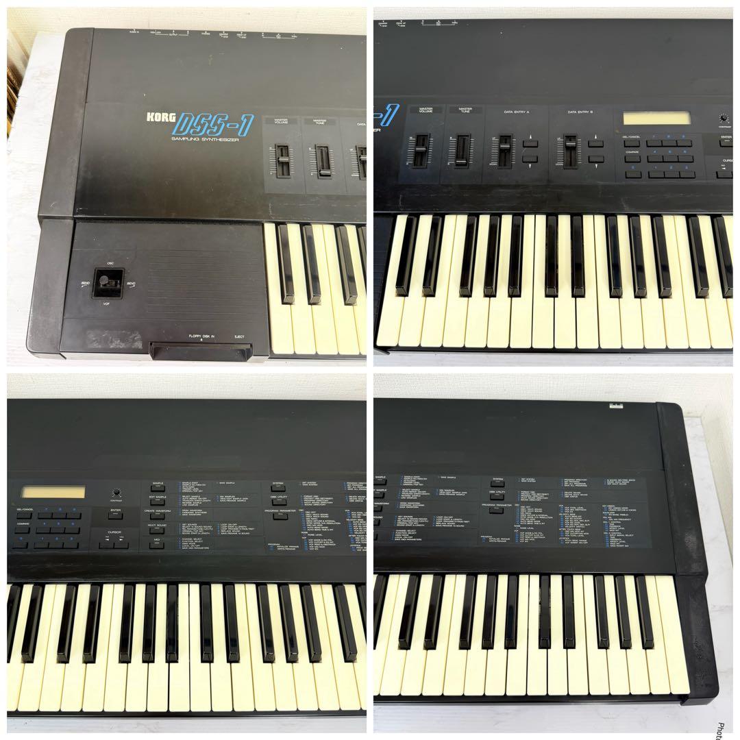 KORG　DSS-1　サンプリングシンセサイザー　専用ハードケース　ジャンク