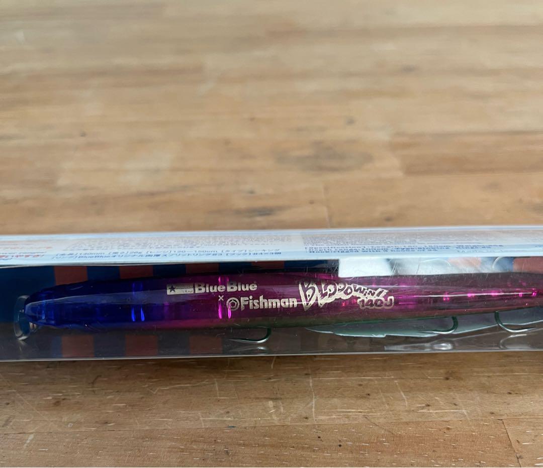 ブローウィン140J Fishman限定カラー　応募券