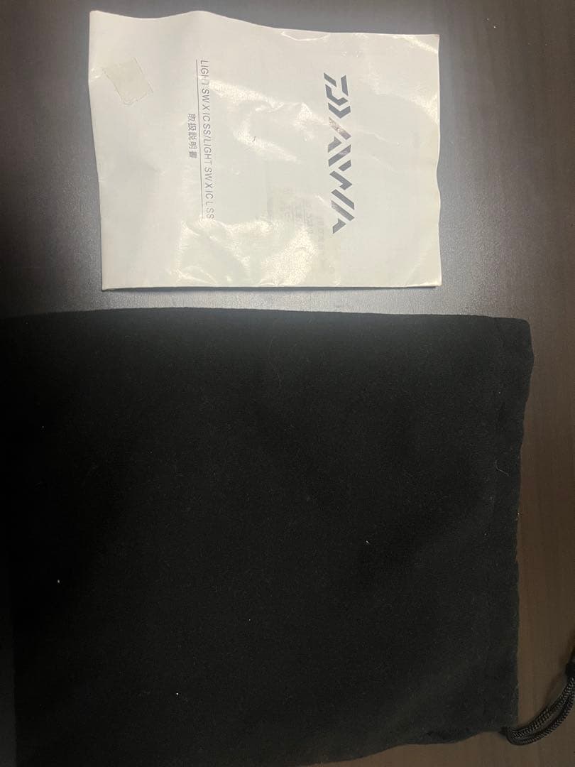 【本日限定大幅値下げ中】ダイワSW X IC SS ダブルハンドル