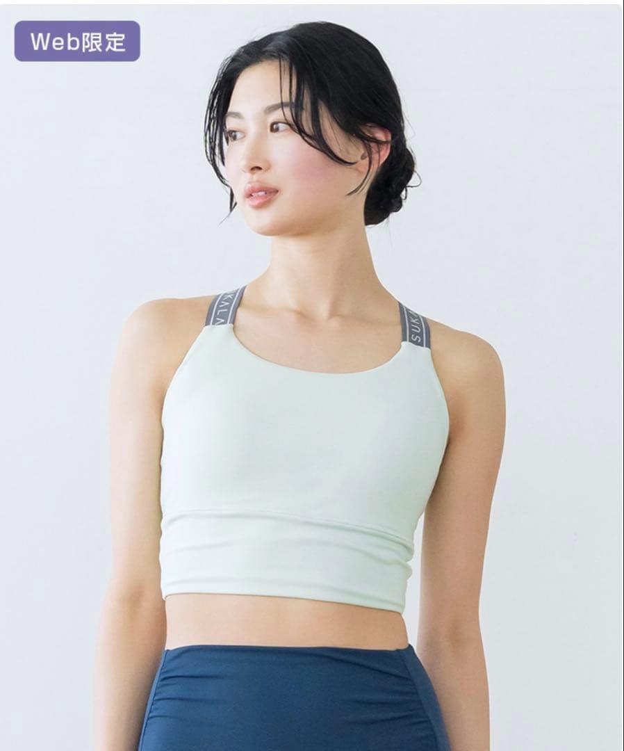 SUKALA バッククロスロゴブラトップ　ライトグリーン　L 新品
