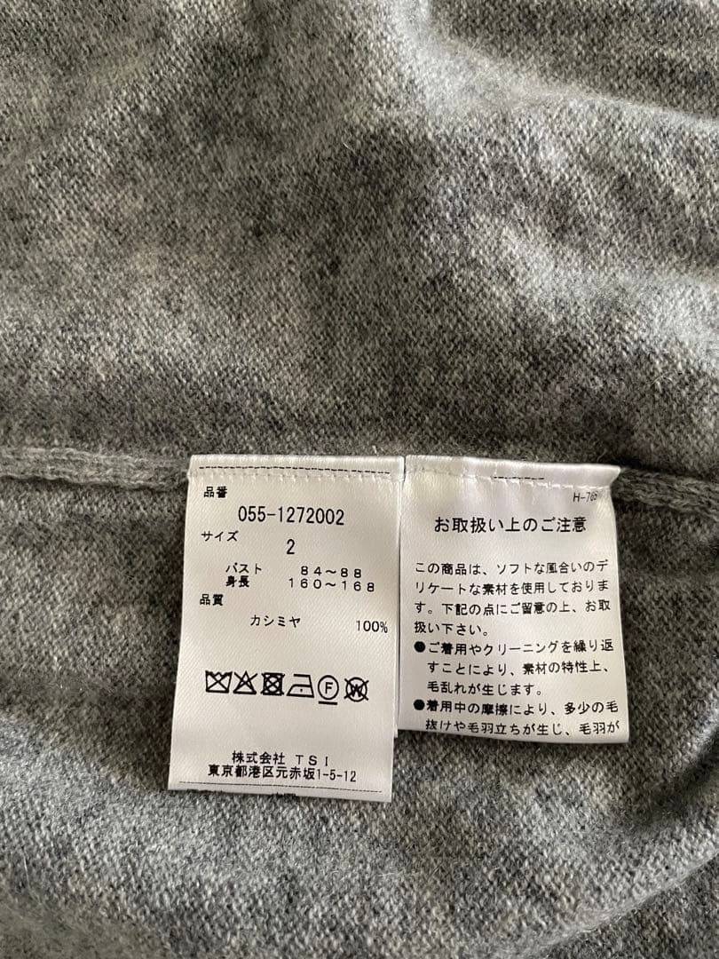 パーリーゲイツ　PEARLYGATES カシミヤ ニットセーター カーディガン2