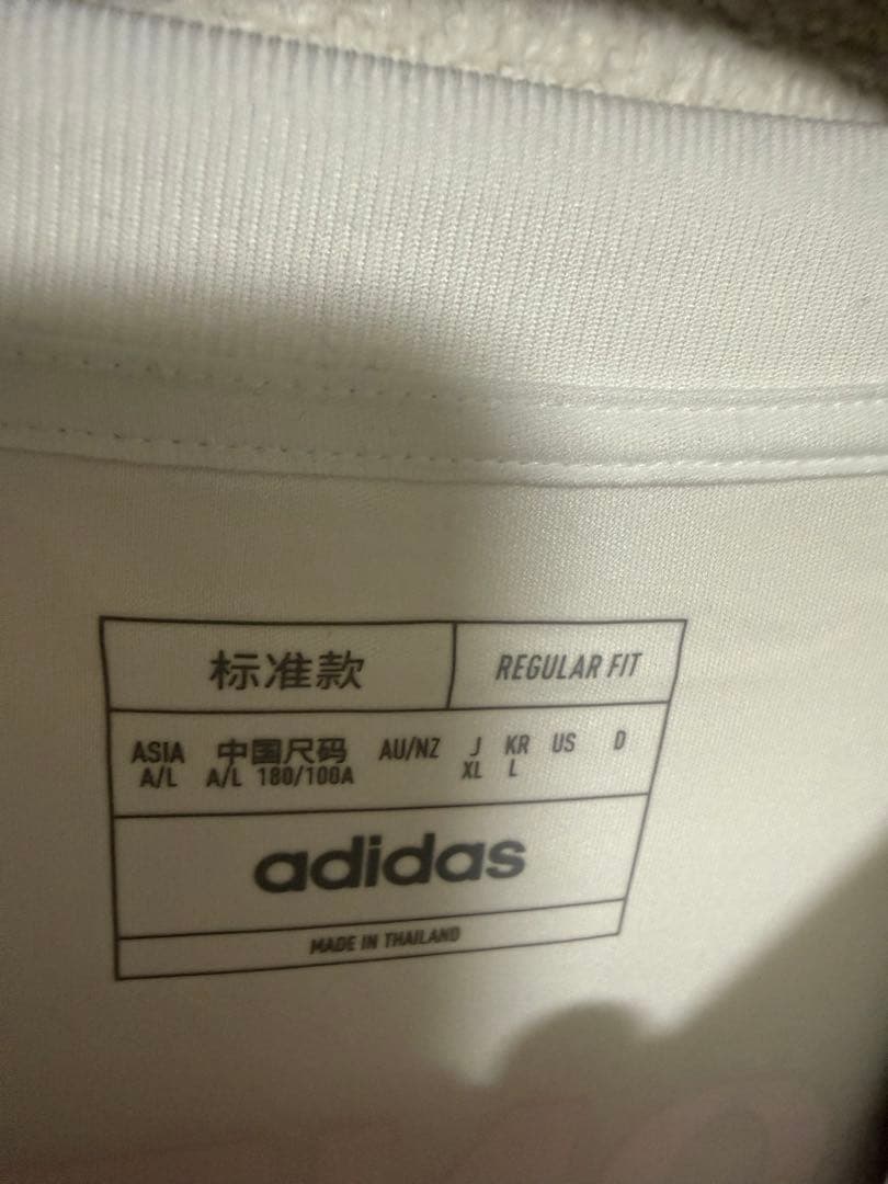 中村俊輔　引退試合　記念ユニフォーム