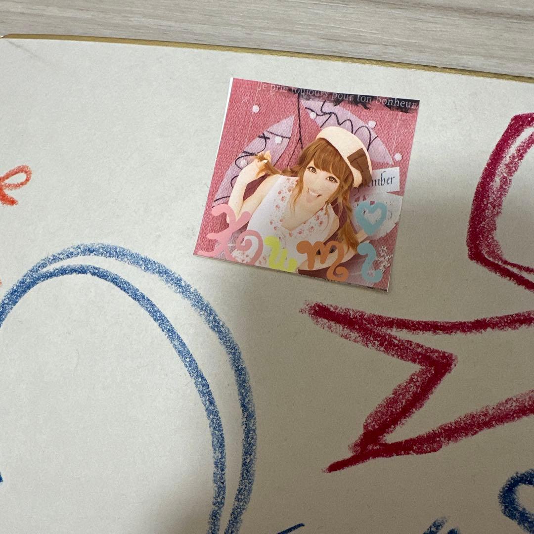 くみっきー直筆サイン　くみっきープリクラ付き　popteen