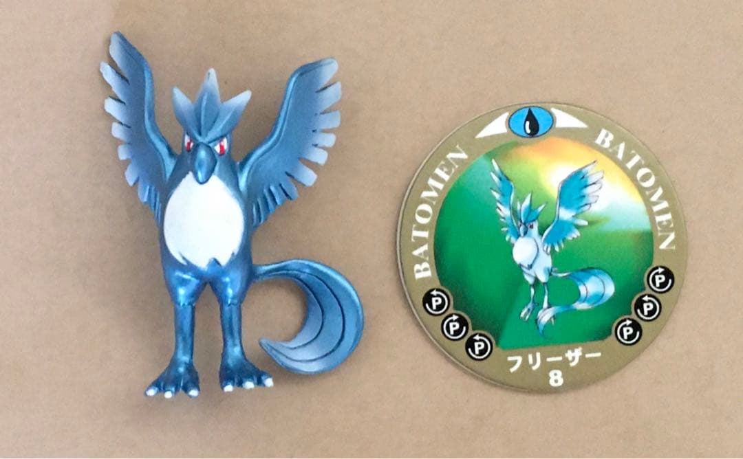 ポケモン 08フリーザー モンコレ最初期　マスターボール＋SPバトメン付きトミー