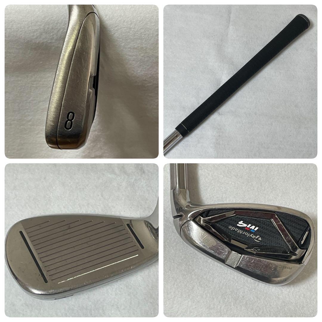 TaylorMade M4 アイアンセット 5ーP AW SW 8本セット S