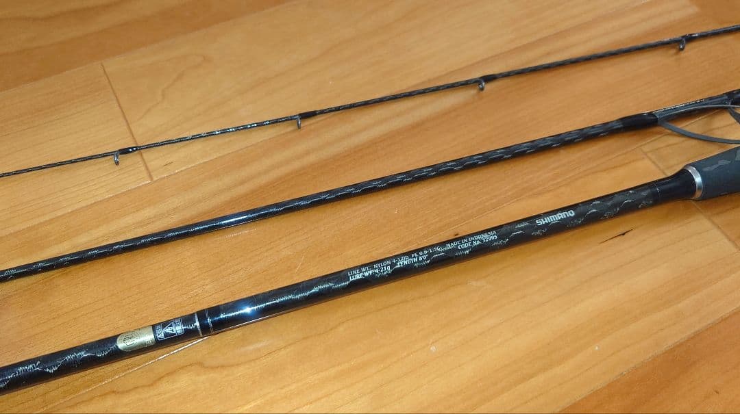 SHIMANO シーバスロッド　GAME AR-C S806L