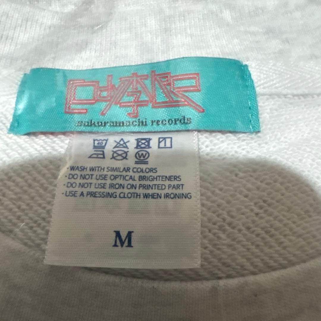 Cody・Lee(李) Logo Sweat shirt M
