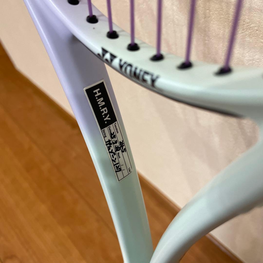 YONEX ソフトテニスラケット　ジオブレイク70Vステア　ケース付き