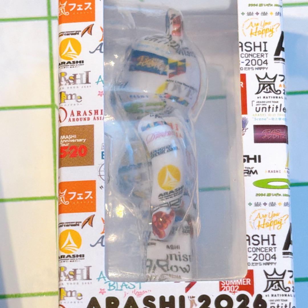 【新品未開封】嵐 ベアブリック 2026 ARASHIライブロゴベアブリック