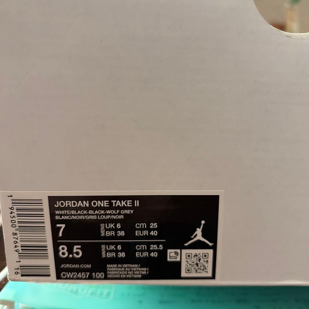 Jordan バスケットボールシューズ ホワイト/ブラック