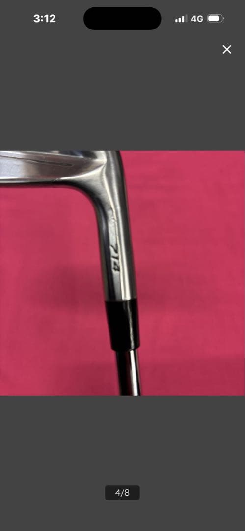6番　MB FORGED 714 NS950（S）