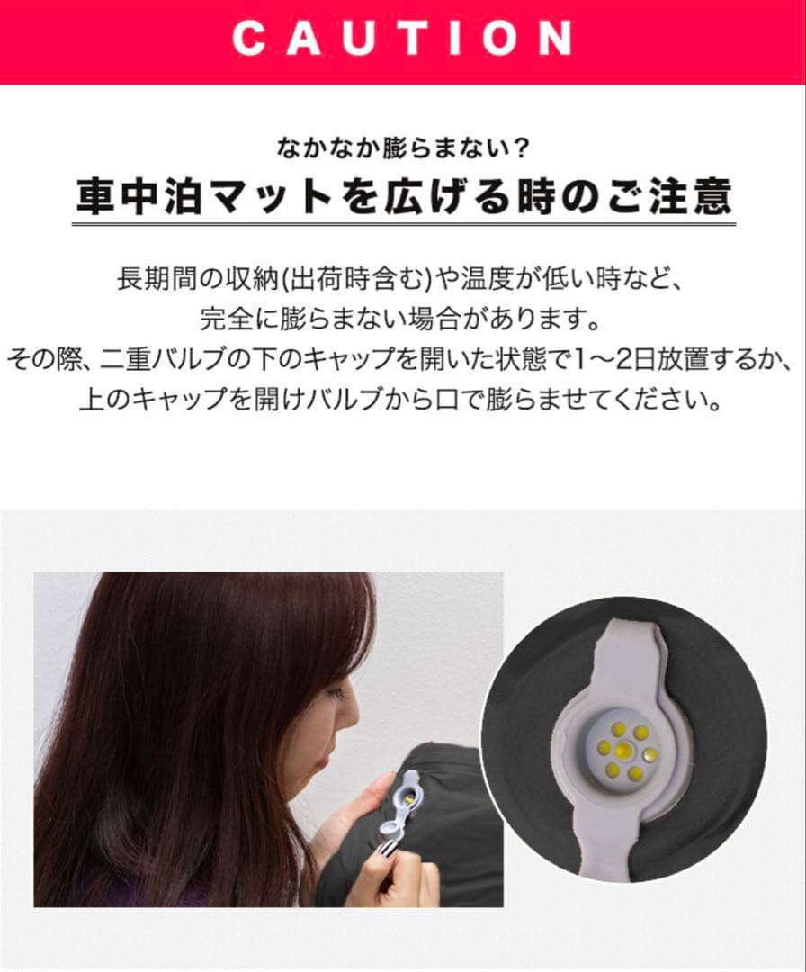 エアーマット　FIELDOOR 10cm厚　Lサイズ