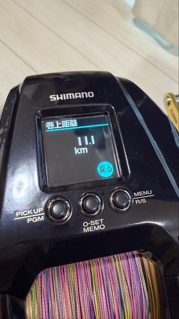 シマノ 22 ビーストマスターMD6000