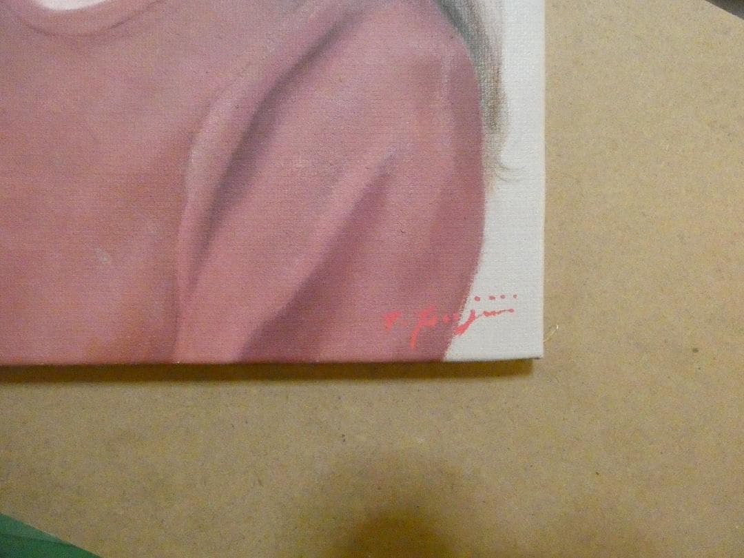 絵画 油彩 人物 藤井勉「亞希子」 サイン 額装済み 肉筆手描き F6