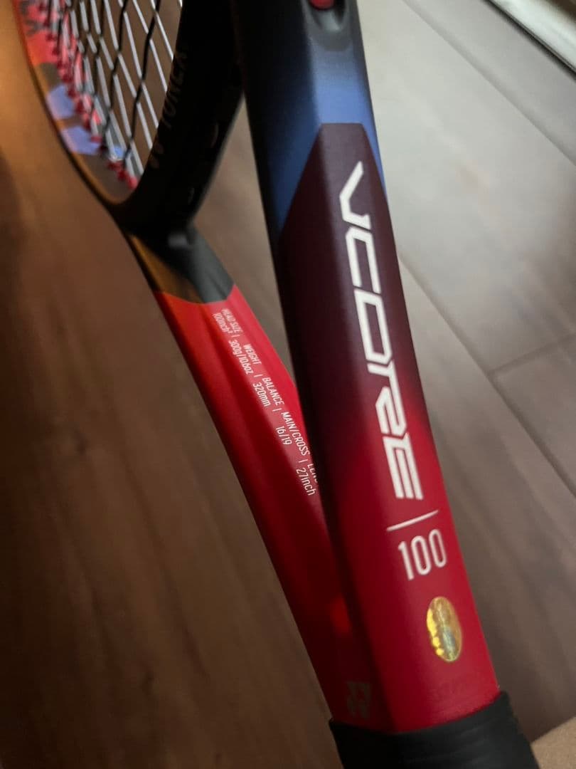 【美品】ヨネックス VCORE 100 【G1】3本セット
