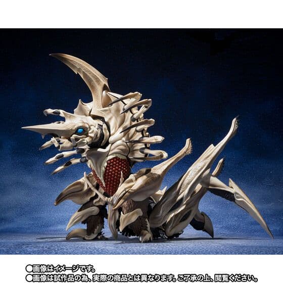 新品未開封　S.H.MonsterArts レギオン