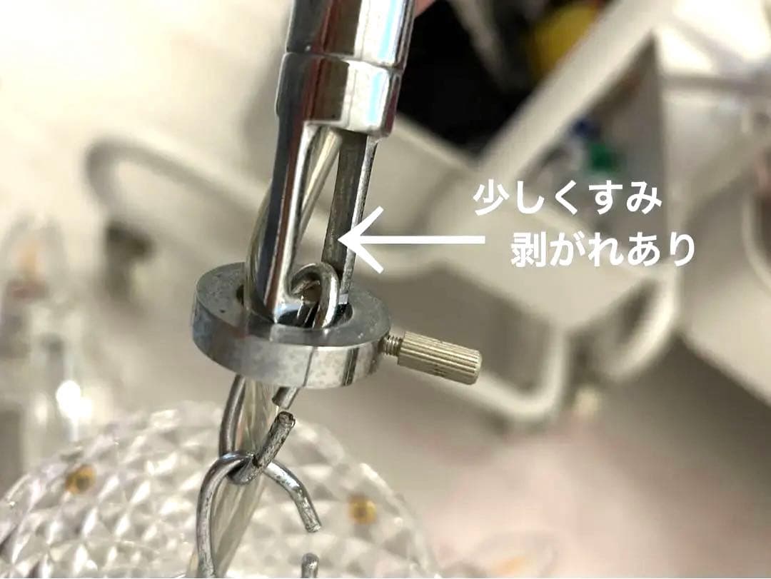 堕‼️