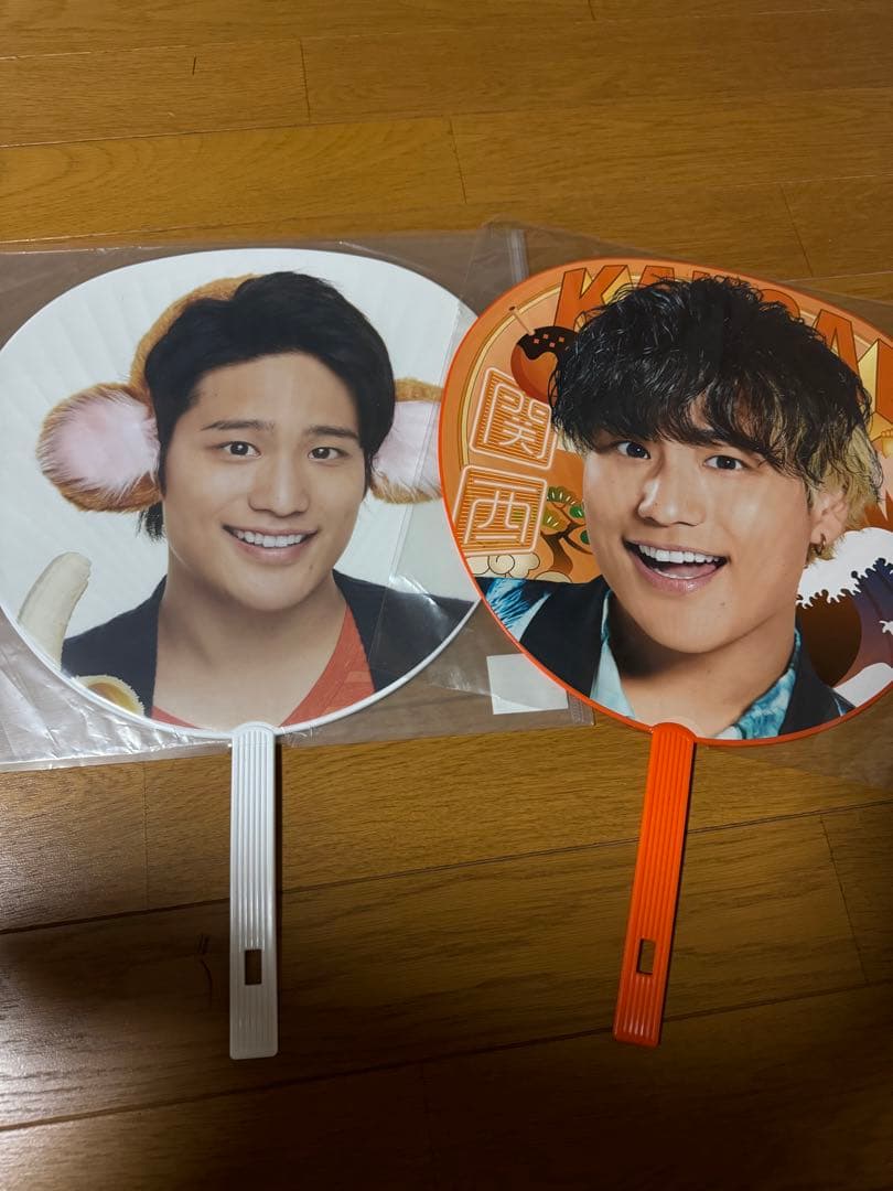 【Jr.〜AWARDフルセット】神山智洋　集合　公式うちわ　29枚まとめ売り
