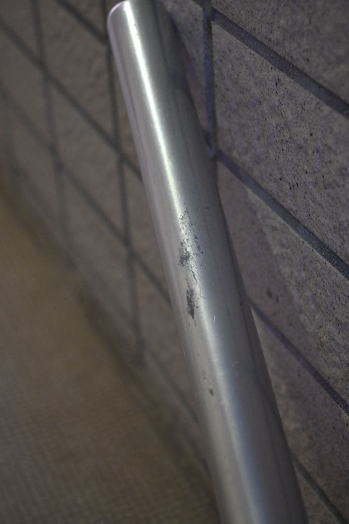 NITTO B802 Riser Bar ニットー