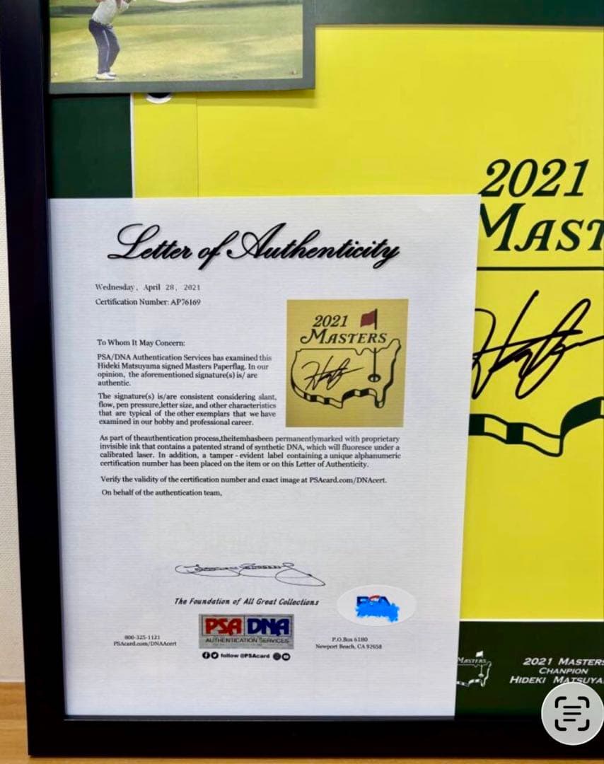 貴重！松山英樹直筆サイン日本人初２０２１年マスターズ優勝記念フラッグ鑑定書付