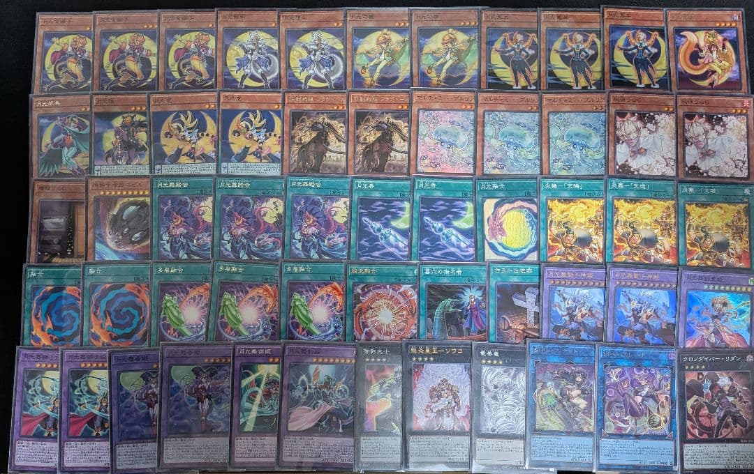 遊戯王　月光　ムーンライト　構築済みデッキ 本格構築