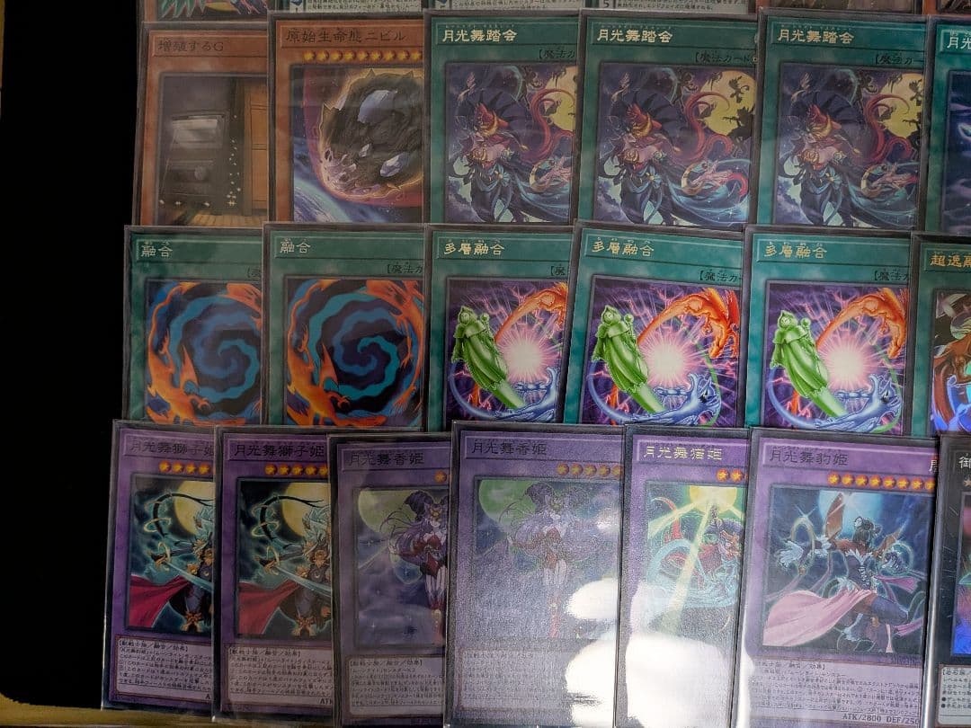 遊戯王　月光　ムーンライト　構築済みデッキ 本格構築